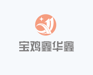 煤矿设备
